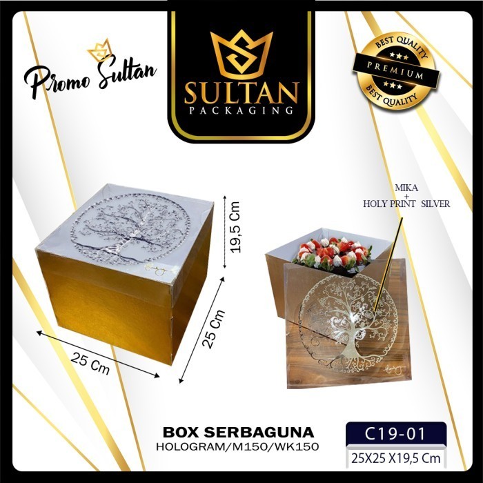 

KOTAK KUE|HOLOGRAM|MIKA|KADO|HAMPERS|SERBAGUNA|DUS|BOX|PACKAGING|C19 - C19-03 SLVR