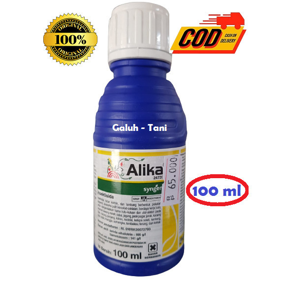 ALIKA 247 SC 100 ML INSEKTISIDA / ALIKA 100ML