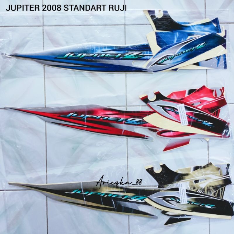 Striping Jupiter Z 2008 2009 Velg Ruji | sticker bodi motor yamaha jupiter08