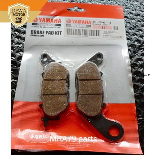 Kampas rem dis depan vixion lama, vixion new old, jupiter mx new.ori