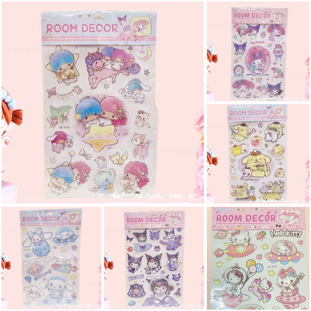 

SM STIKER DINDING SANRIO WALLSTIKER DINDING STIKER CINAMOROLL STIKER SANRIO STIKER DINDING CINAMOROLL STIKER KUROMI STIKER DINDING WALLSTICKER DINDING ANAK STIKER ANAK