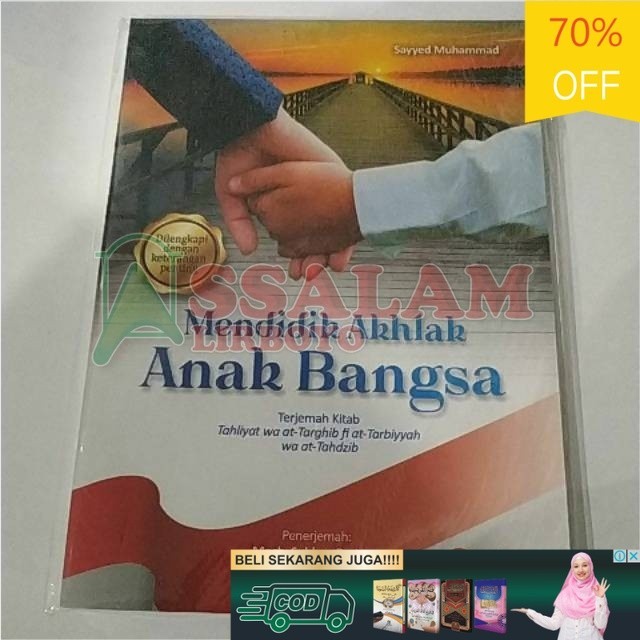 Buku / Kitab Tahliyah terjemah  Assalam Lirboyo