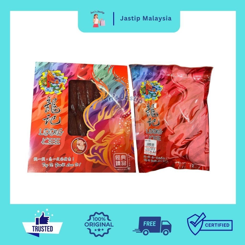 

LOONG KEE - PORK FLOSS 0.300kg