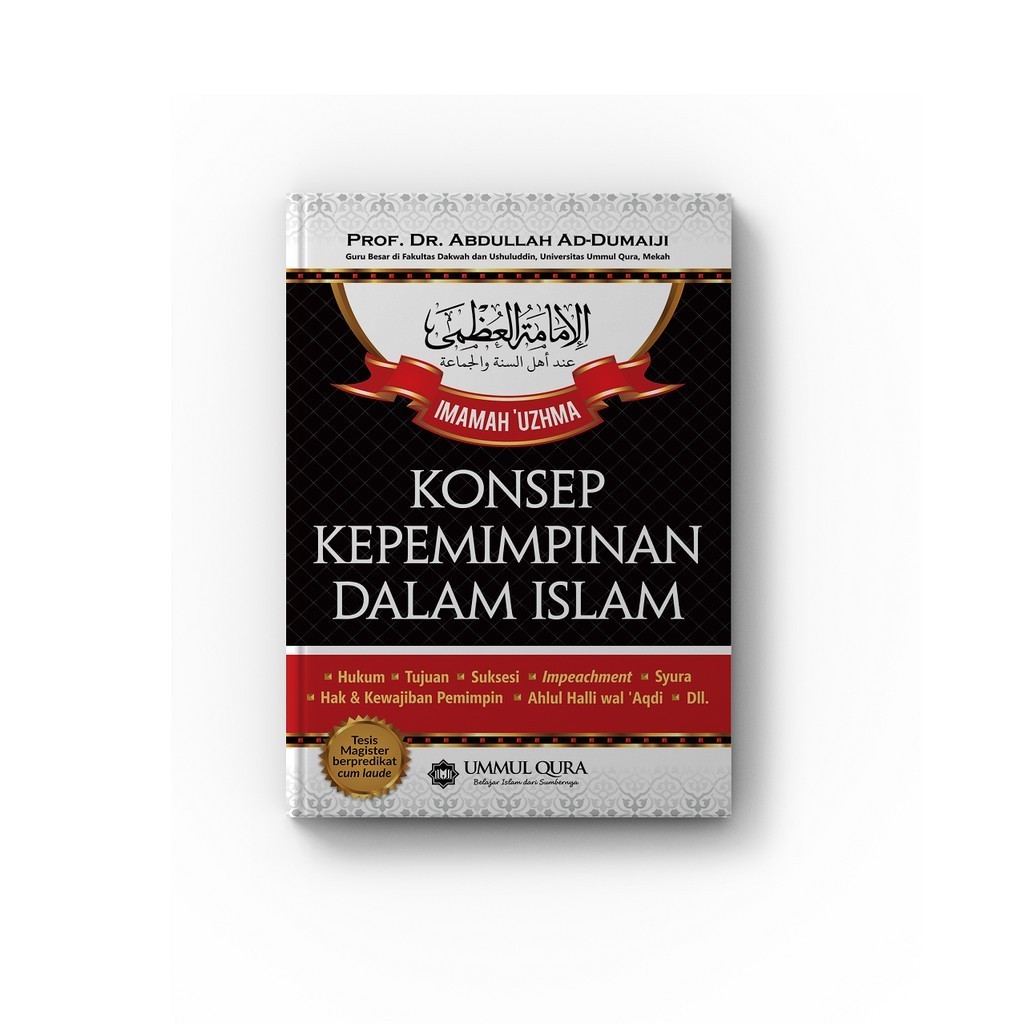UMMUL QURA - Buku Konsep Kepemimpinan Dalam Islam