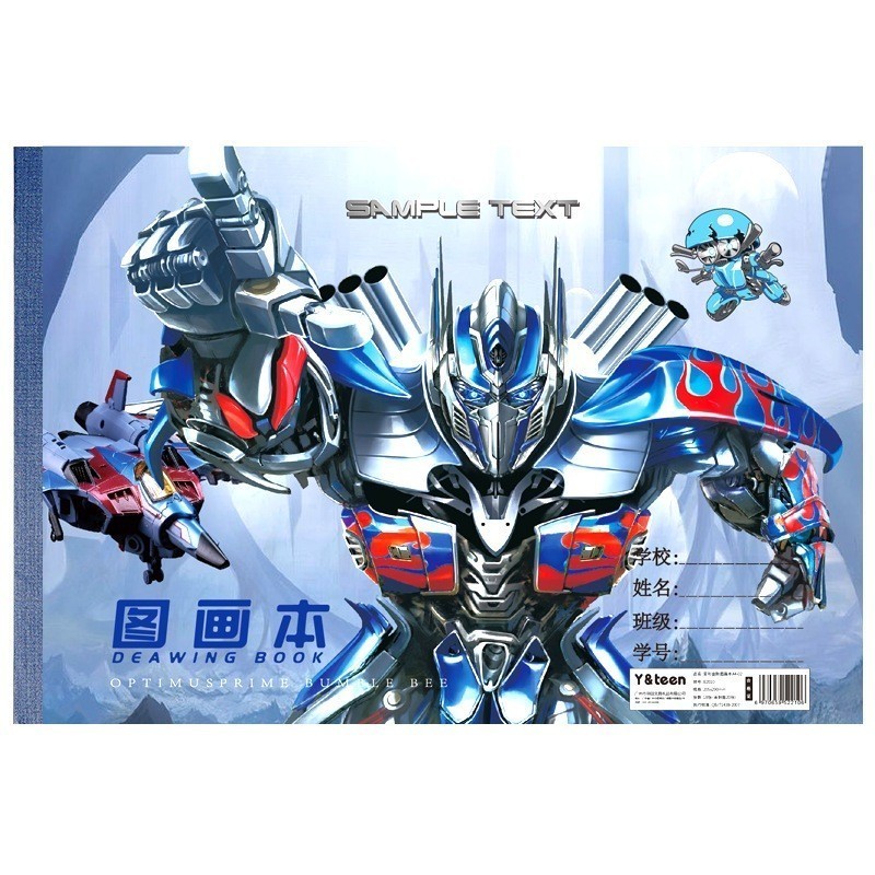 

SMM-Buku Gambar Karakter Isi 20 Lembar Drawing Book Anak B5 Tebal Tidak Tembus Kertas Gambar Mewarnai Robot Animasi PaintingBook Princess