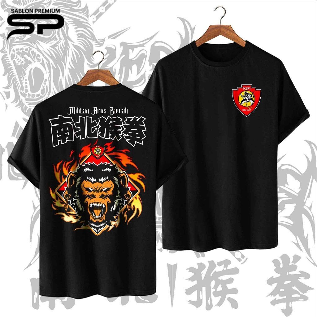 Baju Kaos IKSPI KERA SAKTI 1980 terbaru - Distro IKS PI Pasker Liar Ganesha Team