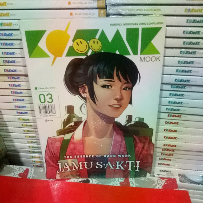 KOMIK:KOSMIK MOOK No 03, JAMUS SAKTI.