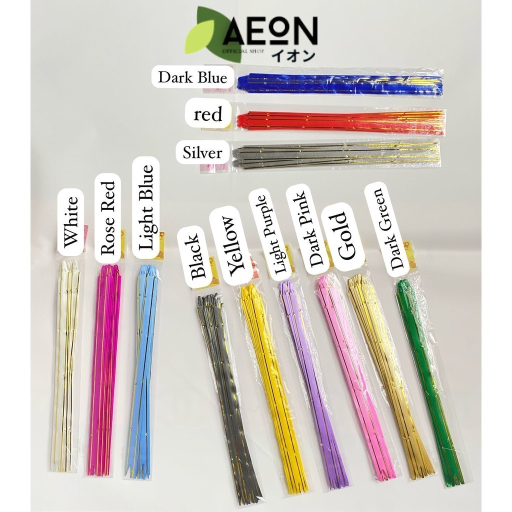 

AEON - (1pack) Pita Tarik Motif / Pita Serut Motif Garis Lis Emas isi 10pcs Dekorasi