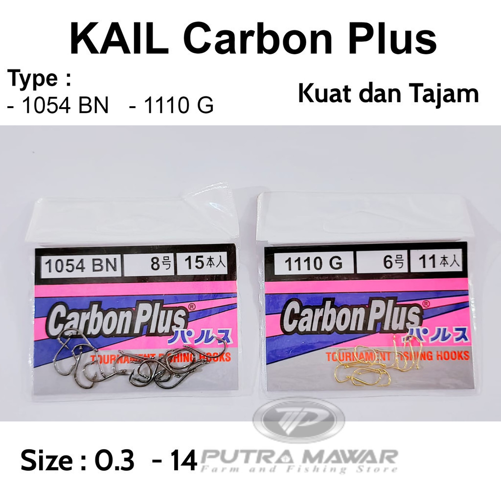 Carbon Plus Mata Kail Pancing Dari Karbon Tournament Fishing Hook Warna Emas Dan Hitam Berlubang Uku