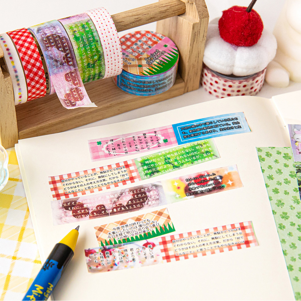 

[HARU] Classic Diary Sticker Roll Journaling Kit Scrapbook Masking Tape Juminocore Washitape Japanese Style