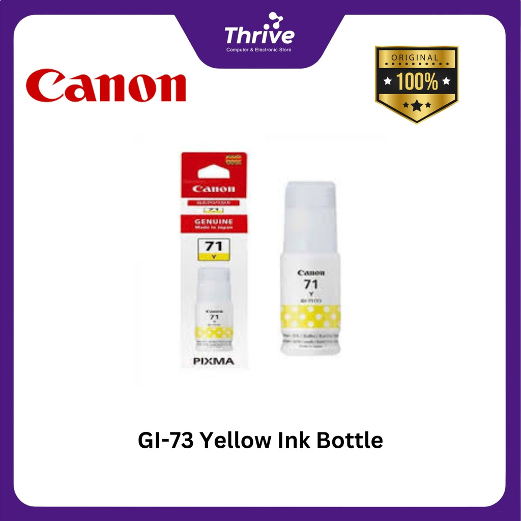 

GI-73 Yellow Ink Bottle