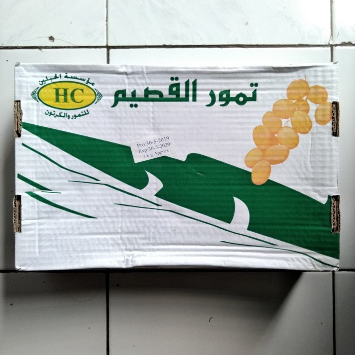 

Kurma Sukari / Sukkari 3 kg