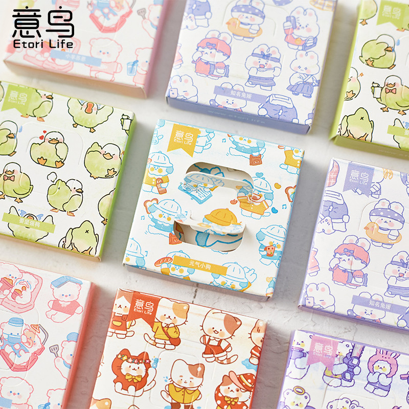 

45 PCS Cute Animal Creative Student DIY Stationery Decoration Stickers Suitable for Photo Albums,Diaries,Cups,Scrapbooks