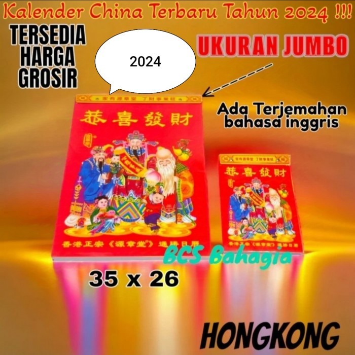 

Andma Kalender Cina Sobek Robek Tahun 2024 Hongkong Jumbo Ukuran Super Besar