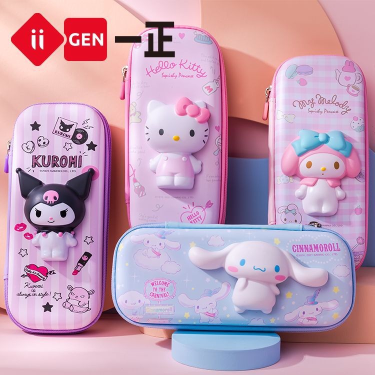 

Sanrio Cartoon Cute Cinnamoroll Kuromi Decompression Pen Box Multi functional Student Stationery Box Children's Girl Pen Bag