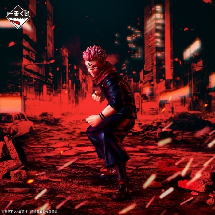 Ichiban Kuji Figure Sukuna - Jujutsu Kaisen Shibuya Incident Vol. 2
