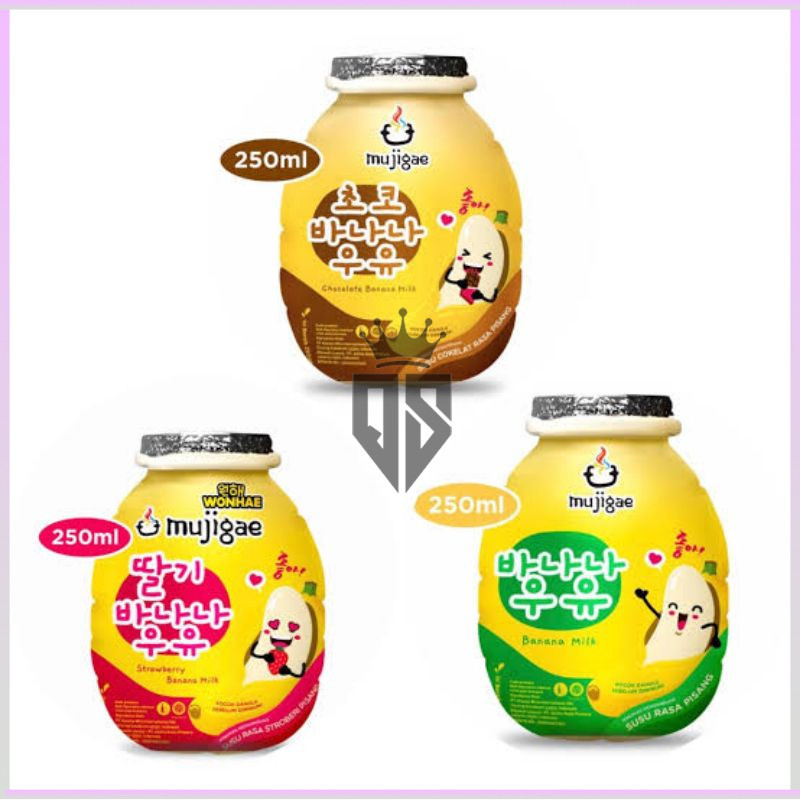 

Mujigae Strawberry Banana Chocolate Banana Banana Milk 200ml