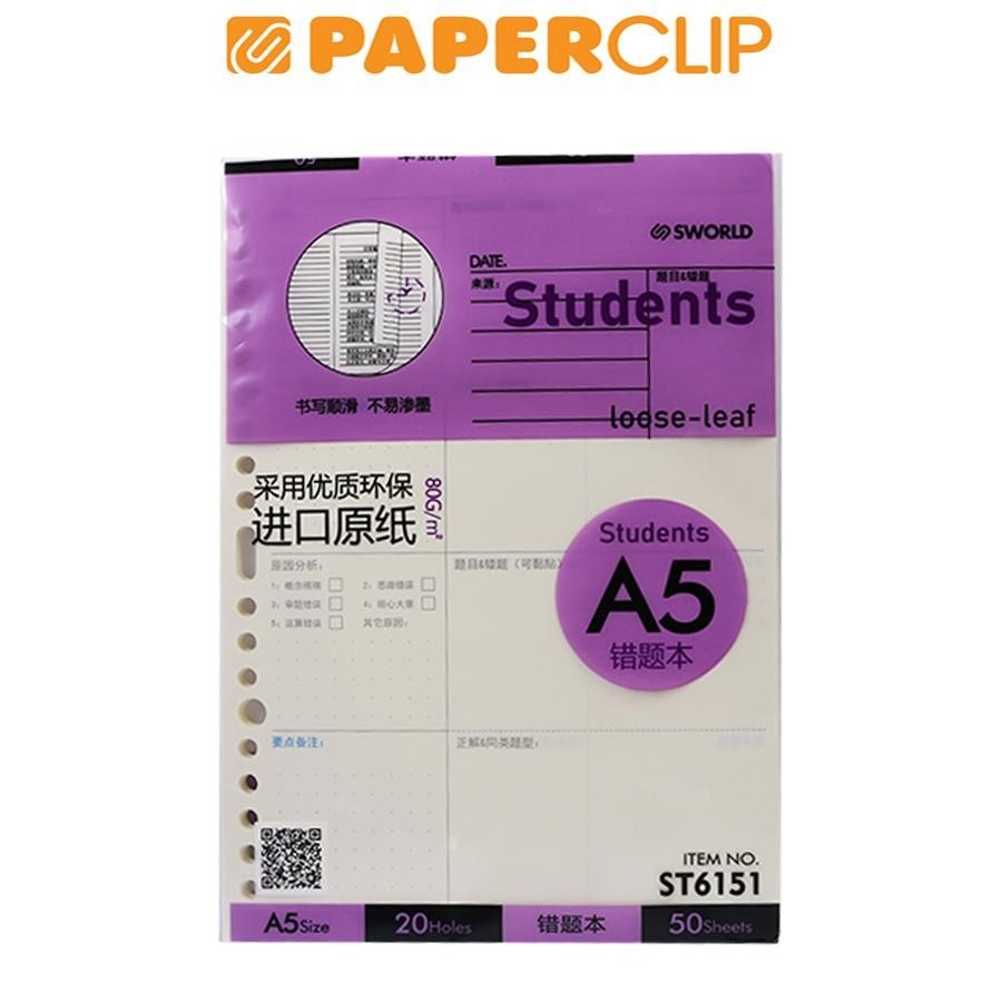 

LOOSE LEAF A5 SWORLD STUDENTS ST6151 20H 50P COLUMNS