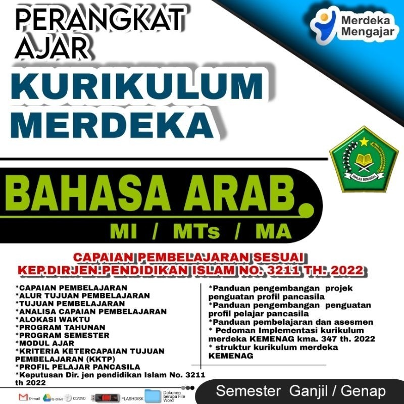 

[PROMO MURAH] PERANGKAT AJAR BAHASA ARAB KURIKULUM MERDEKA, SD SMP SMA, MODUL AJAR