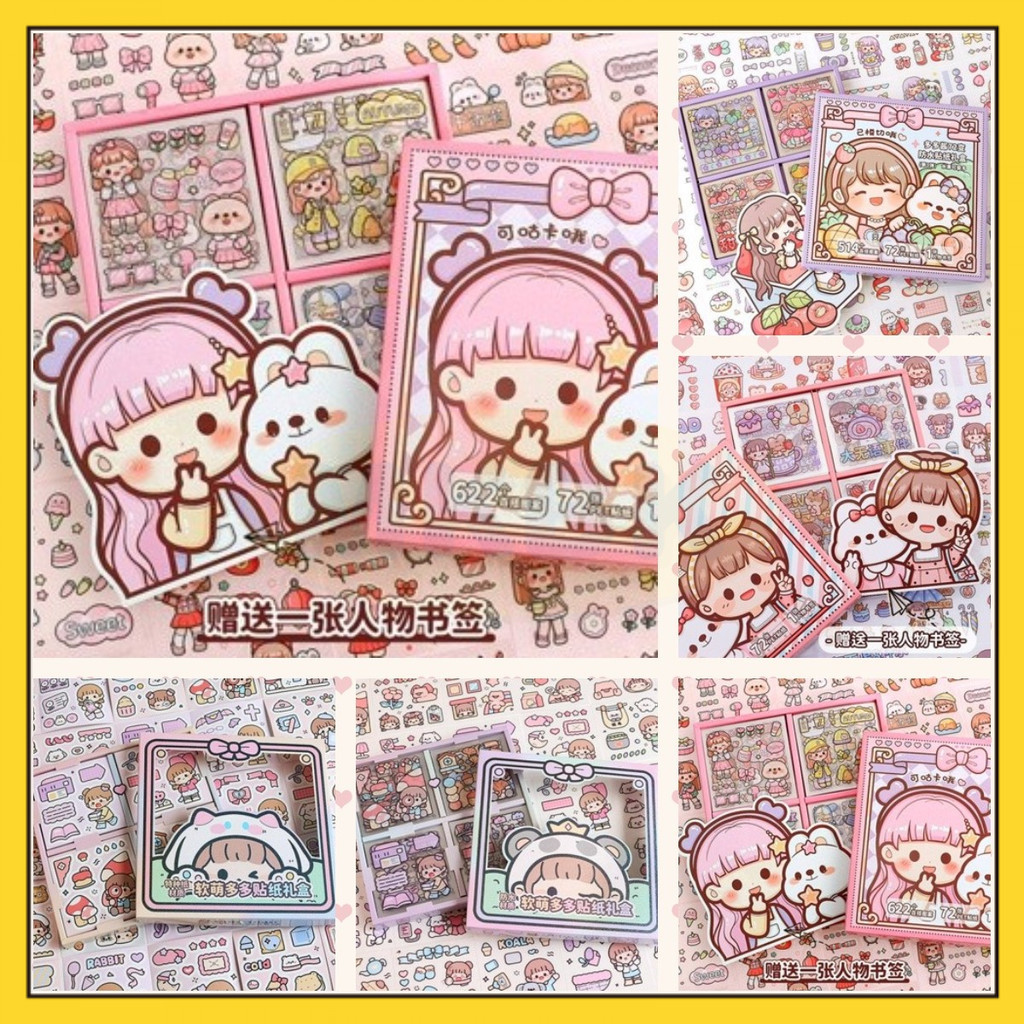 

⭐ MKBK ⭐ Sticker 72 Lembar 1 Box Stiker 100 Lembar Sticker Stiker Dodogirl Sticker Momo 100 Lembar 4warna Sticker Anak Perempuan 100 Lembar Stiker Anak Perempuan