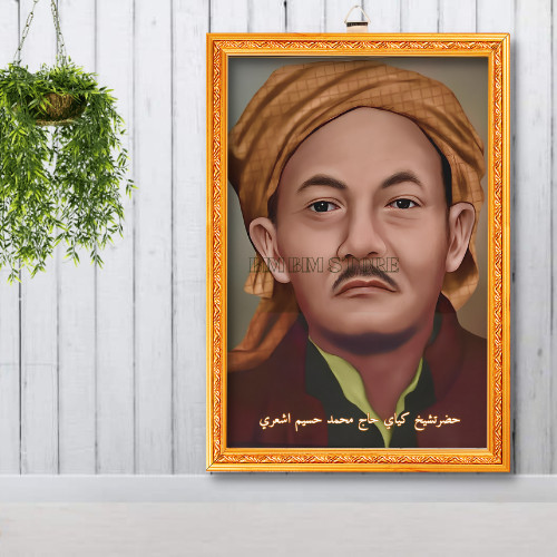 BINGKAI + FOTO KH. HASYIM ASHARI HIASAN DINDING WALLDECOR POSTER KAYU PAJANGAN RUMAH - WALL HOUSE D'