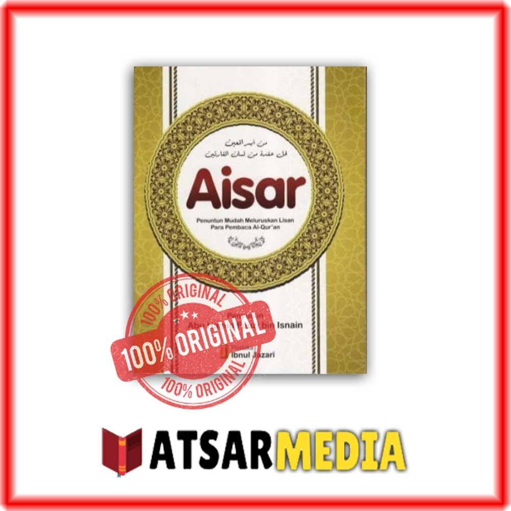 Buku Tajwid Aisar Tahsin Al Quran - Pustaka Ibnul Jazari