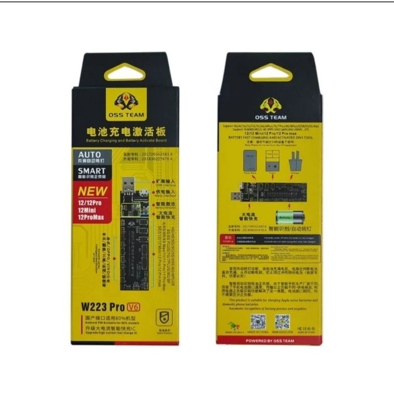 TERMURAH ALAT TEMBAK ISI BATRE TANAM W223+ W222 W223 PRO BISA BUAT SEMUA HP HANDPONE