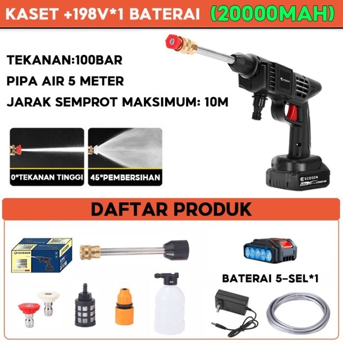 Mesin Cuci Mobil Alat Steam Cuci Motor Mobil Alat-ECOSEN 2Baterai 199V - 198V-1Battery