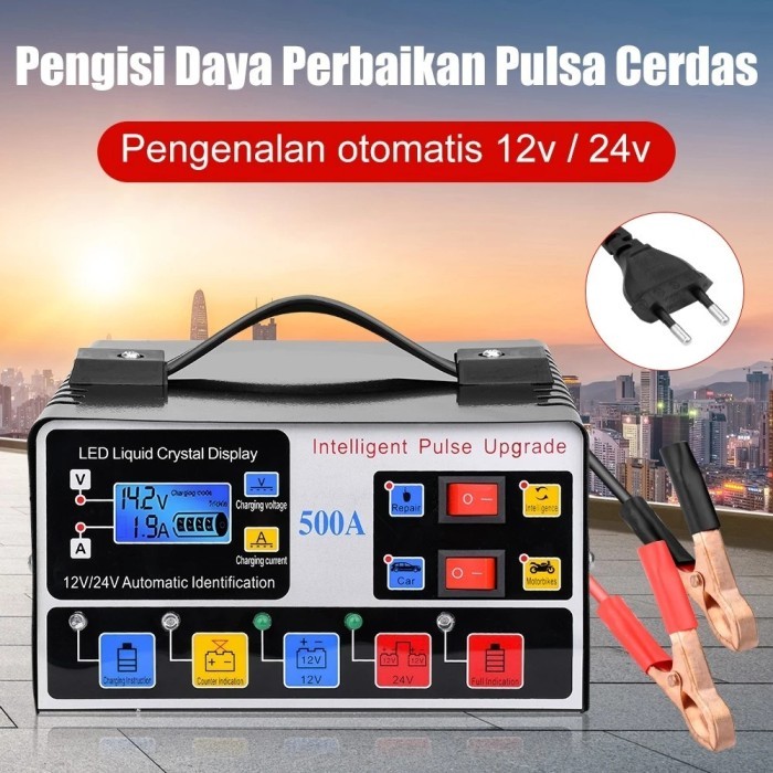 Alat Charger Aki Sepeda Motor Mobil 500A 500 A 12V 24V 400W 500AH Cas Charge Aki Acu Lead Acid Battery Charger DC 12/24v Pengisi Daya Kendaraan Mobil Kapal Speedboat Truk forklift Listrik intelligent Pulse Repair Elektrik Automatis Otomatis YQ Yumflag