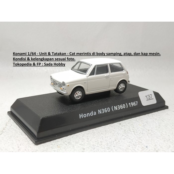 Diecast Konami 1/64 Honda N360 1967 Putih Motuba