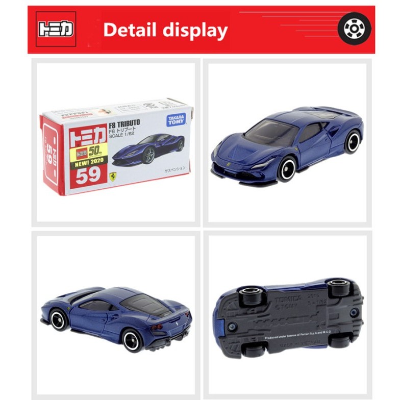 Tomica 59 Ferrari F8 Tributo - Biru