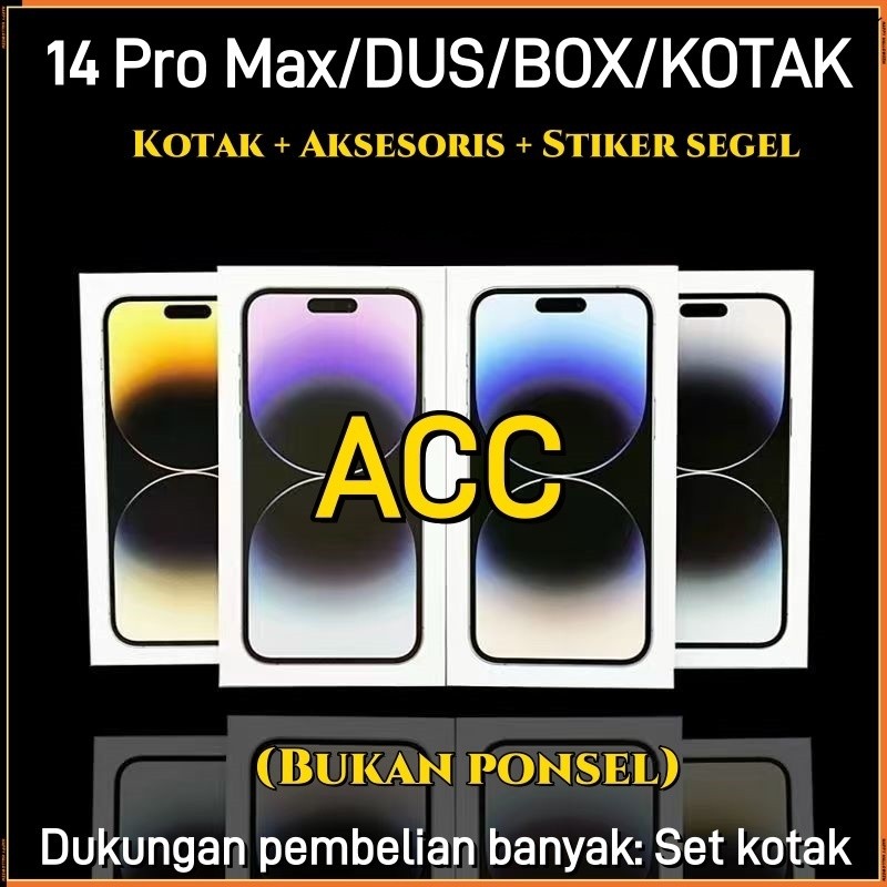 

Dus Box 14 Promax Grosir + Kabel Data, Stok Banyak