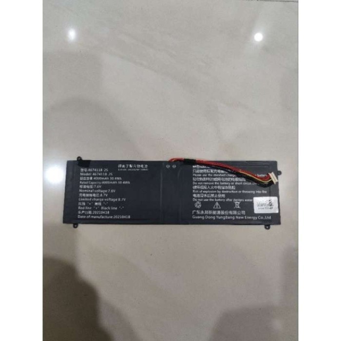 [BERGARANSI] Baterai Laptop AXIOO MYBOOK 14H