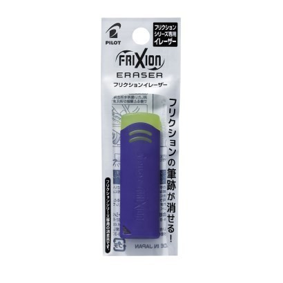 

Pilot FriXion Erasable Ink Eraser Penghapus Tinta FriXion ELF02-10 - White