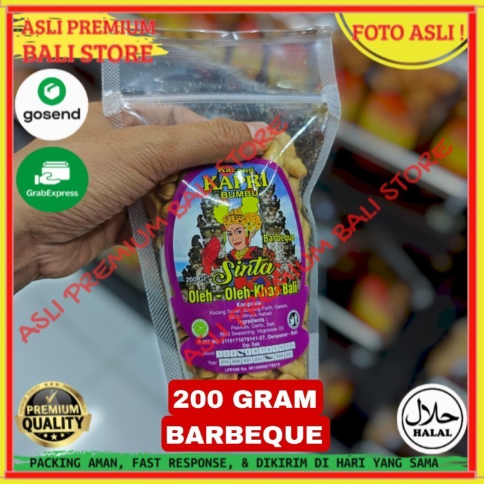 

OLEH OLEH MAKANAN CEMILAN CAMILAN SNACK KULINER KHAS ASLI ORI ORIGINAL BALI KACANG KAPRI BUMBU BARBEQUE 200 GRAM GR