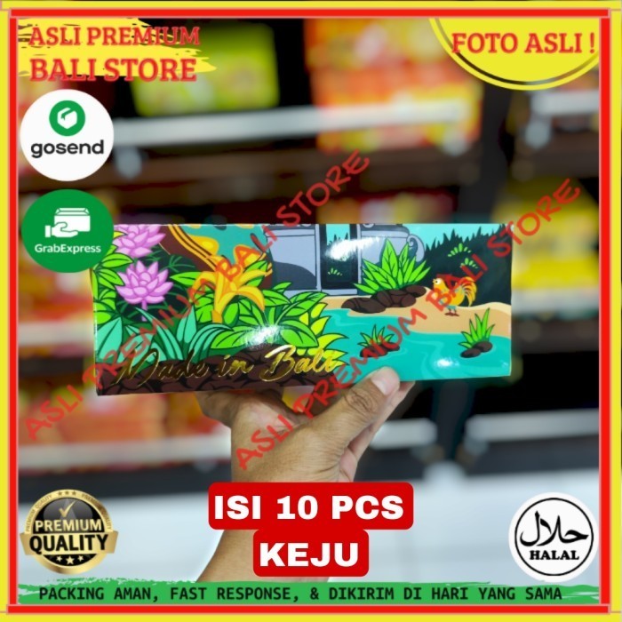 

OLEH OLEH MAKANAN CEMILAN CAMILAN SNACK KULINER KHAS ASLI ORI ORIGINAL BALI KUE PAI PIE SUSU KEJU