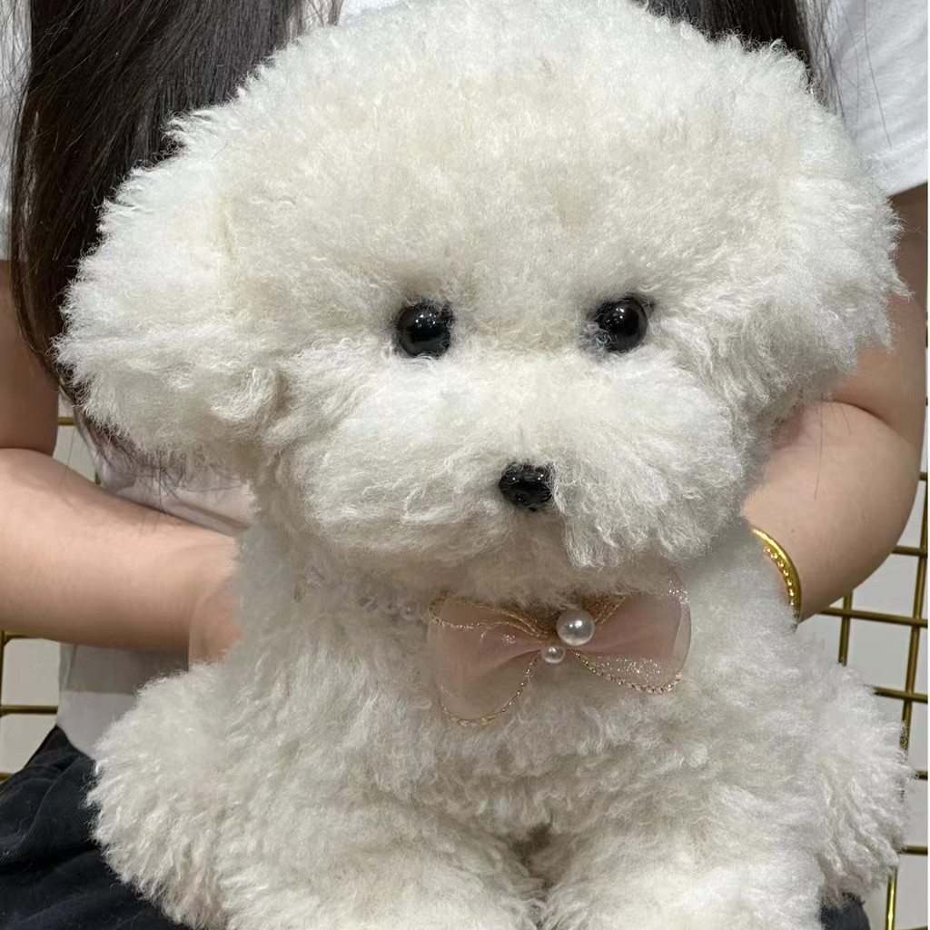 Cute Simulation Curly Dog Bichon Dog Plush Toy Kawaii Real Life Plush Toys Girl Birthday Girlfriend 