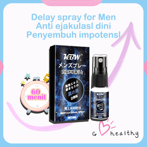 Privasi Aman Minyak pembesar vital pria Pembesarpenis Obat kuat pria tahan lama Tahan lama pria Jamu