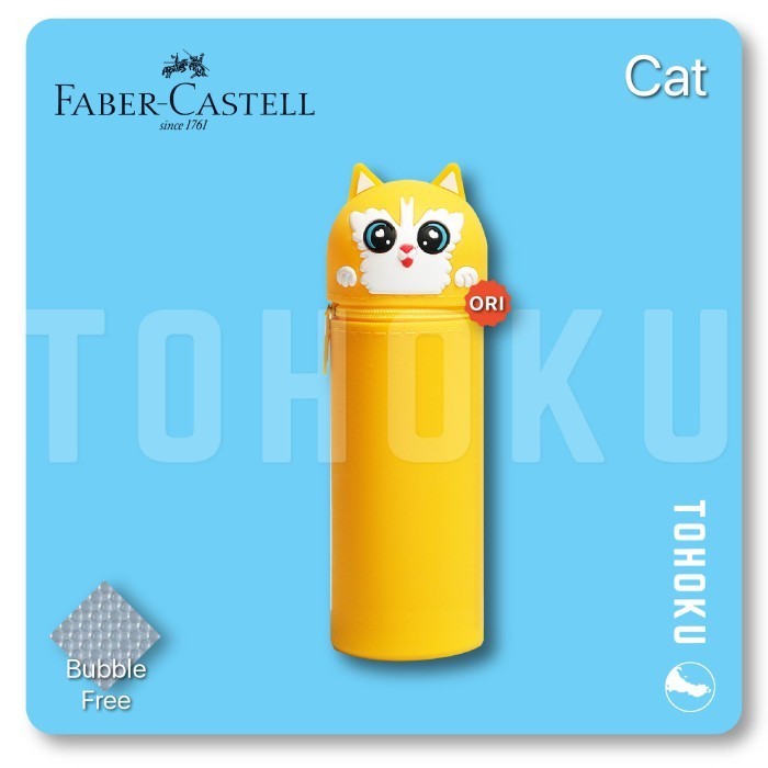 

Faber-Castell Silicon Animal Pencil Case - Cat