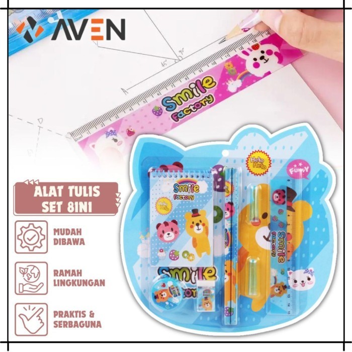 

AVEN Paket Alat Tulis Karakter 8 Pcs / Mini Stationery Character 8IN1