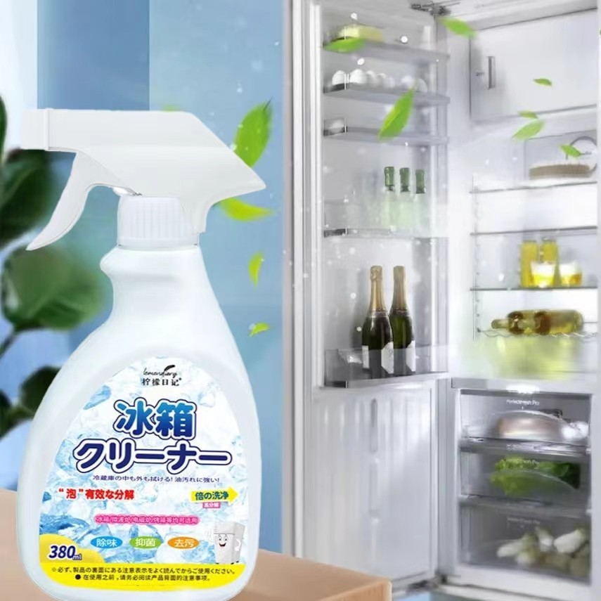 Pembersih Kulkas 380ml /  Pembersih Paket Lengkap / Pembersih Kulkas Anti Bacterial  / Kulkas Anti B