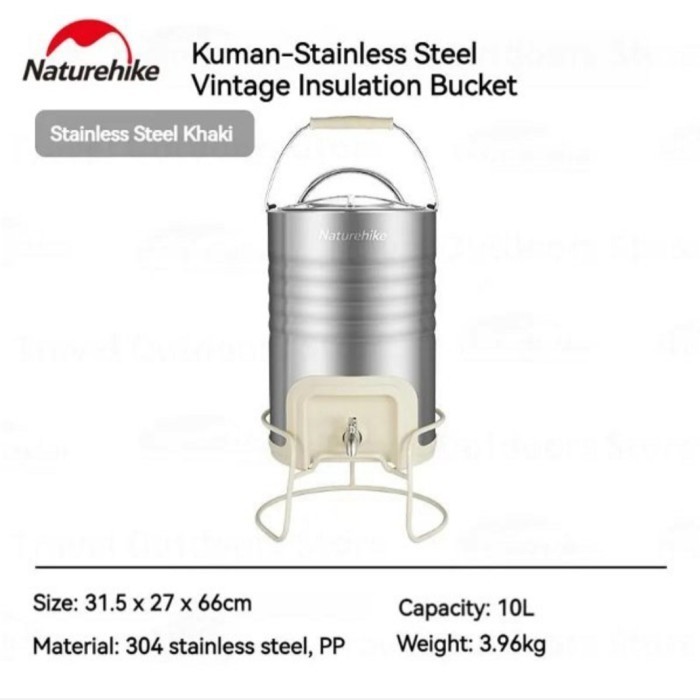 WATER TANK NATUREHIKE CNH22SN006

