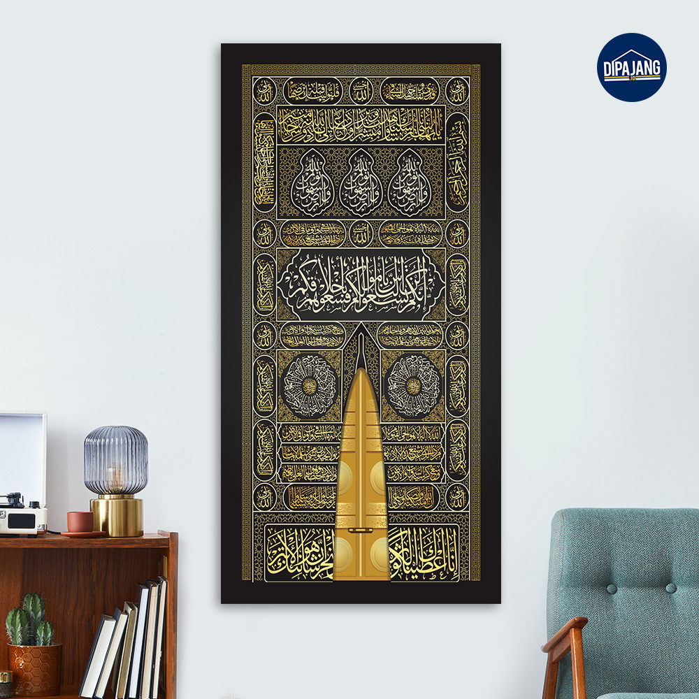 DipajangID Pajangan Pintu Ka'bah Ukuran Besar 40x80 - KS069 Hiasan Dinding Dekorasi Kaligrafi Kakbah