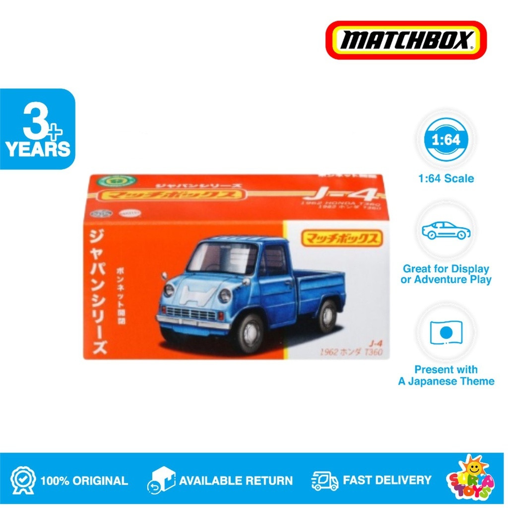 Matchbox Japan Series J-4 1962 Honda T360