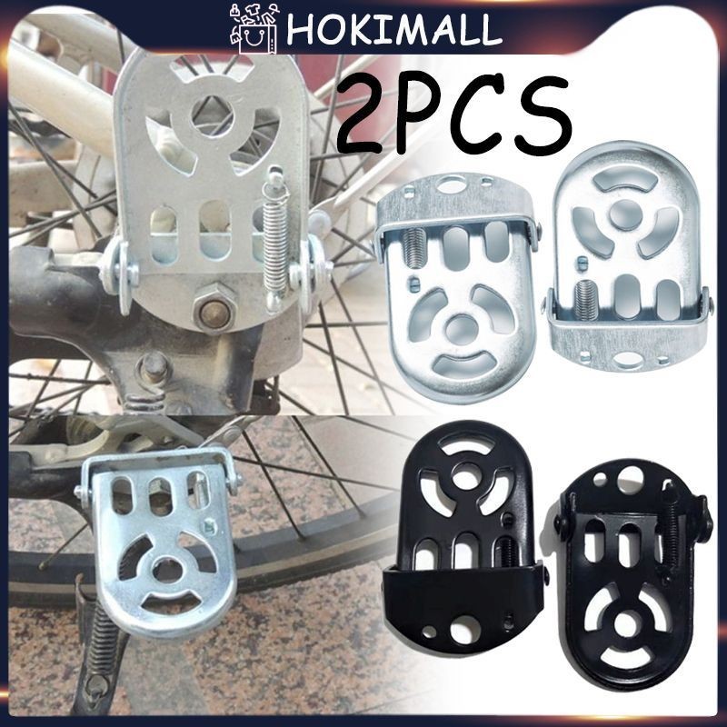 Pasangan Jalu Sepeda Fostep Pijakan Kaki Jalu Lipat Sepeda Jalu Kaki Sepeda Pedal Belakang Pijakan K