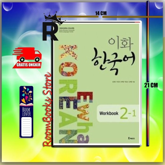 Ewha Korean 2-1 workbook