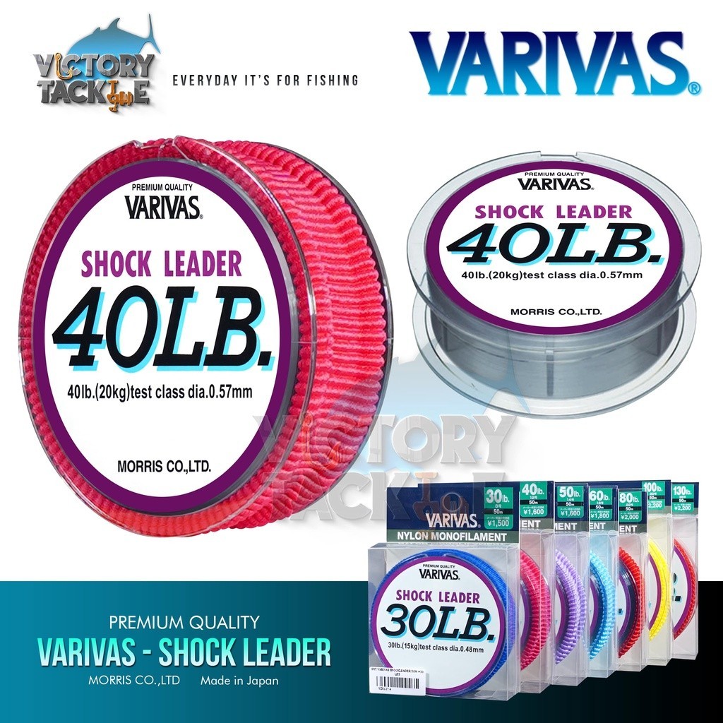 Senar Pancing Benang Leader
VARIVAS SHOCK LEADER NYLON MONOFILAMENT 50 METER Pusat Alat Pancing Berk