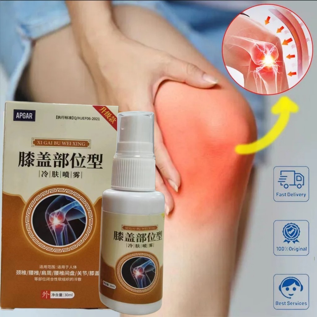 APGAR Lutut Gel Pereda Saki jinsheng 30ml Tipe lutut Tekanan Dingin Spray Lumbar Spine Joint Pain Ce
