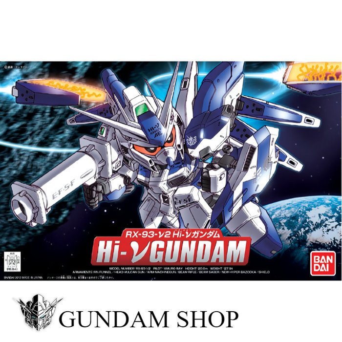 Bandai Gundam SD BB Hi Nu  SD BB RX93V2 GUNDAM SHOP