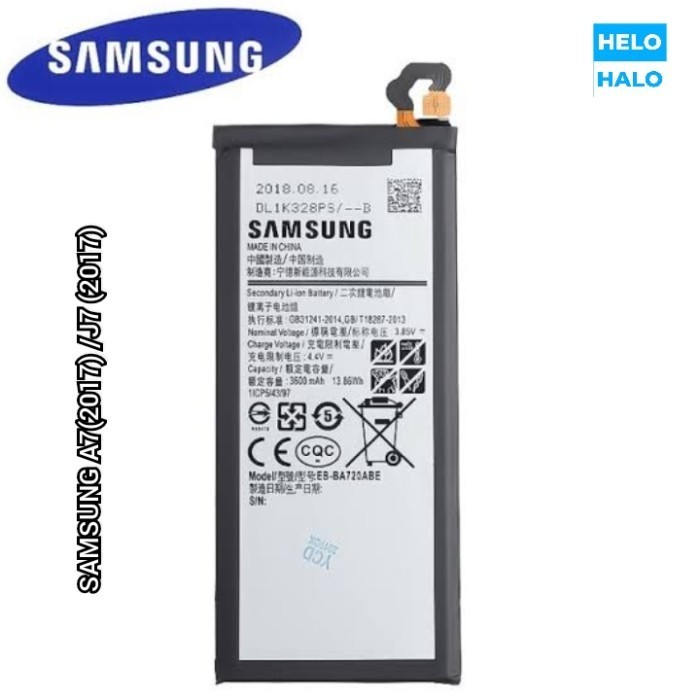 Battery Samsung A7 (2017) /J7 (2017) (Batt Baterai)